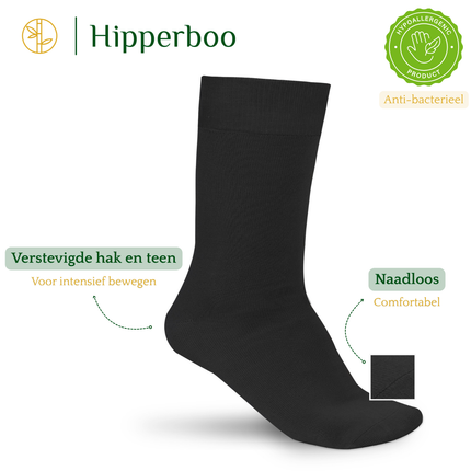 Hipperboo® Bamboe Sokken | 1, 4 of 8 Paar | Naadloos