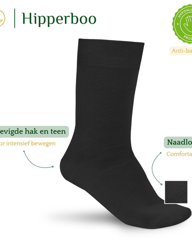Hipperboo® Bamboe Sokken | 1, 4 of 8 Paar | Naadloos