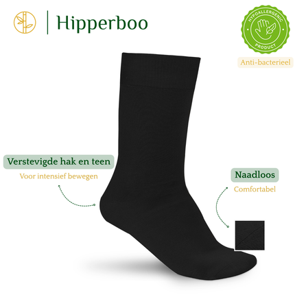 Hipperboo® Bamboe Sokken | 1, 4 of 8 Paar | Naadloos