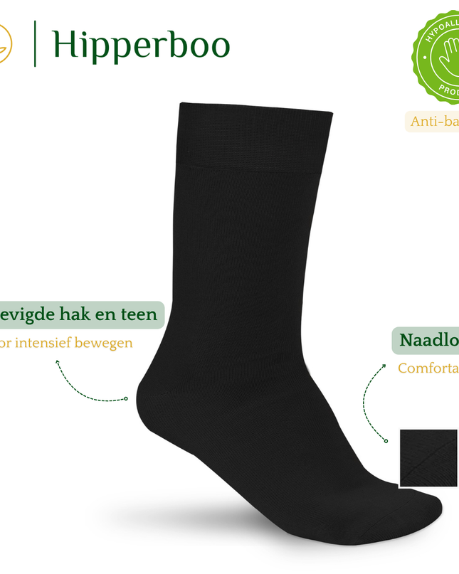 Hipperboo® Bamboe Sokken | 1, 4 of 8 Paar | Naadloos