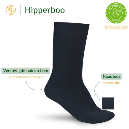 Hipperboo® Bamboe Sokken | 1, 4 of 8 Paar | Naadloos