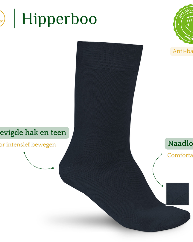 Hipperboo® Bamboe Sokken | 1, 4 of 8 Paar | Naadloos