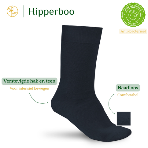 Hipperboo® Bamboe Sokken | 4 of 8 Paar | Naadloos | Casual Sokken | Zijdezacht