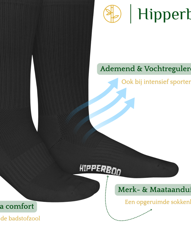 Hipperboo® Bamboe Sportsokken | 3 of 6 Paar