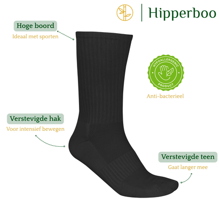 Hipperboo® Bamboe Sportsokken | 3 of 6 Paar