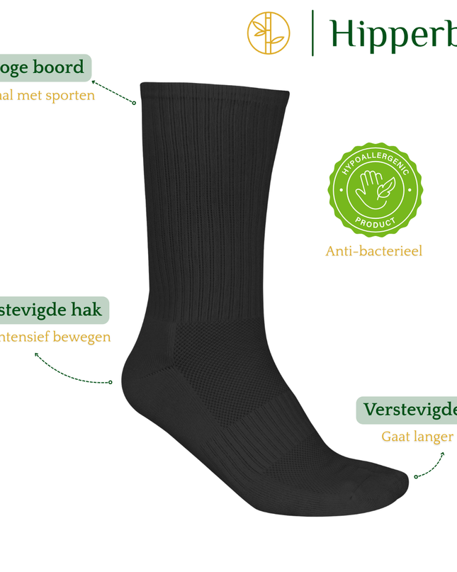 Hipperboo® Bamboe Sportsokken | 3 of 6 Paar