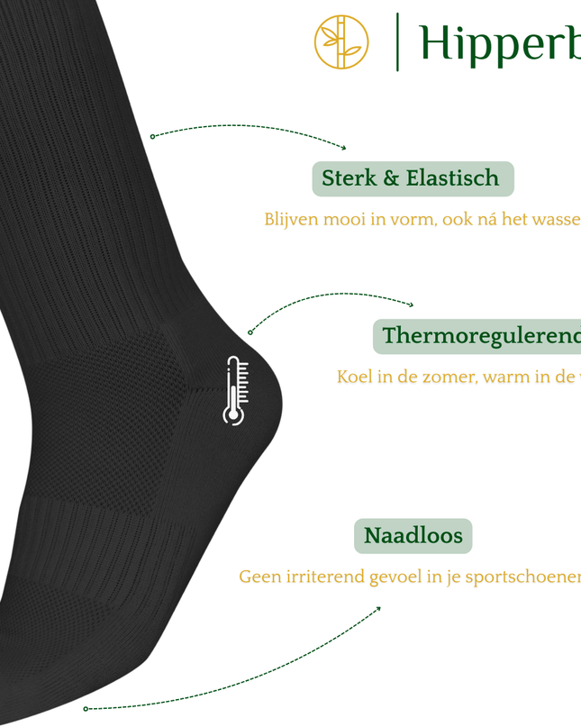 Hipperboo® Bamboe Sportsokken | 3 of 6 Paar