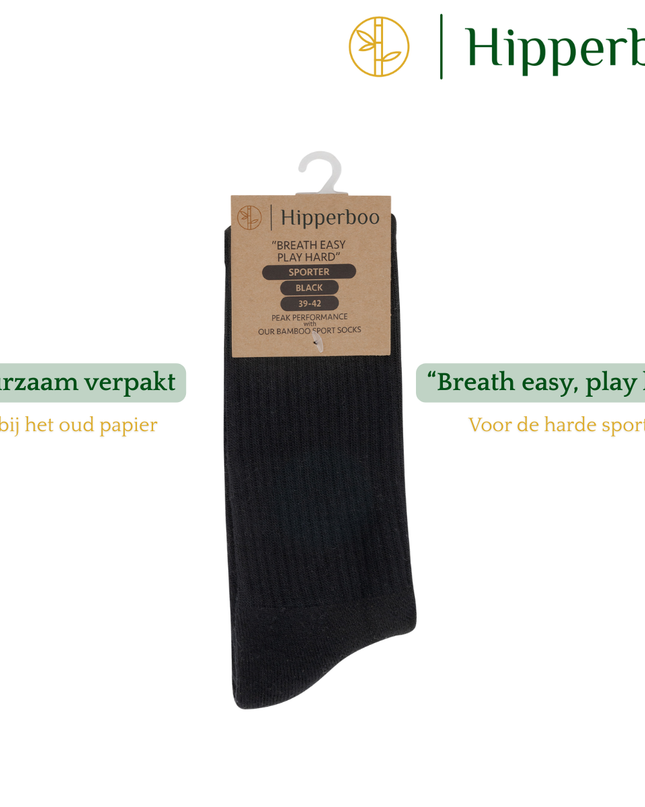 Hipperboo® Bamboe Sportsokken | 3 of 6 Paar