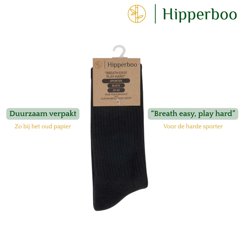 Hipperboo® Bamboe Sportsokken | 3 of 6 Paar | Tennissokken | Hardloopsokken | Naadloos