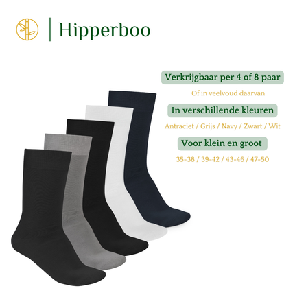 Hipperboo® Bamboe Sokken | 1, 4 of 8 Paar | Naadloos