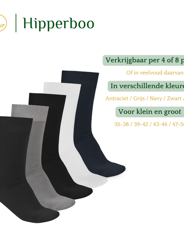 Hipperboo® Bamboe Sokken | 1, 4 of 8 Paar | Naadloos