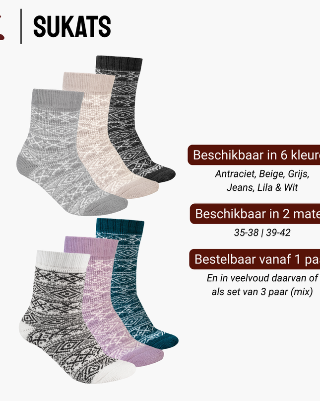 Sukats® Huissokken met Wol | Wollen Sokken | Bedsokken | 1 of 3 Paar