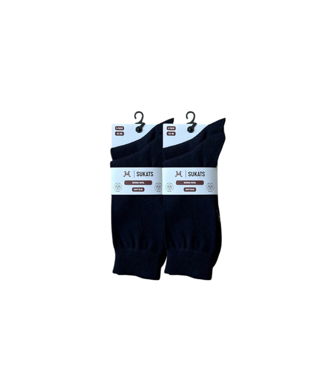 Sukats® Merino Wollen Sokken | 8 Paar | Met of zonder badstofzool