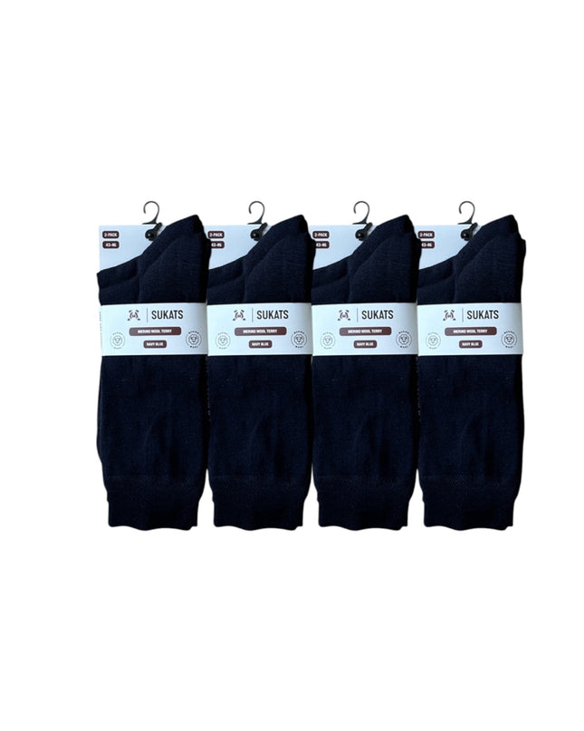 Sukats® Merino Wollen Sokken | 8 Paar | Met of zonder badstofzool